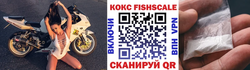 КОКАИН 98% Сланцы