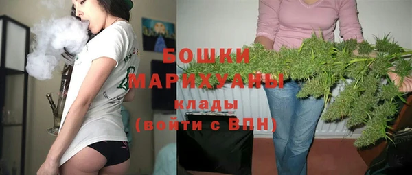 гидропоника Беломорск