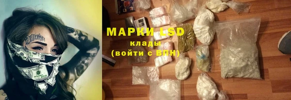 гашик Белоозёрский