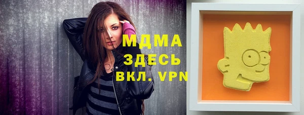 гидропоника Беломорск