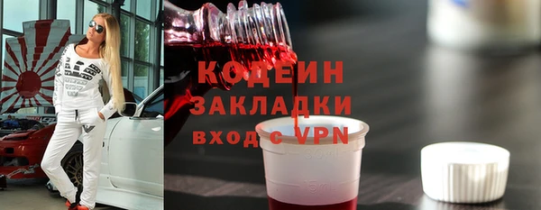 твердый Богородицк