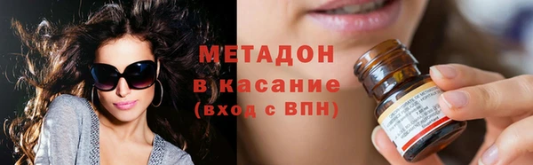 гашик Белоозёрский