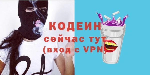 гидропоника Беломорск