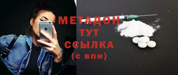 гидропоника Беломорск