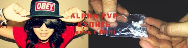 гидропоника Беломорск