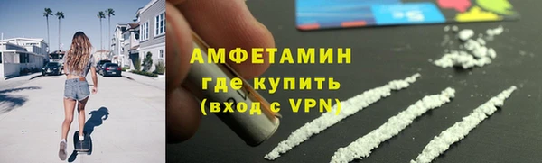 гидропоника Беломорск