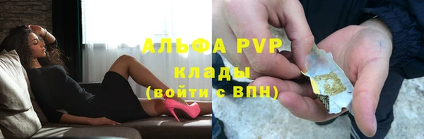 гидропоника Беломорск