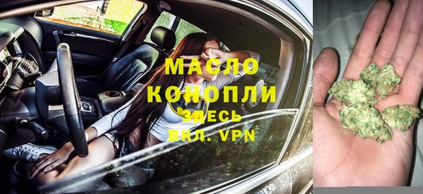 гидропоника Беломорск