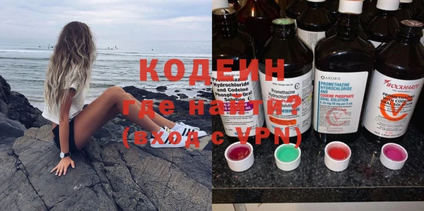 гидропоника Беломорск