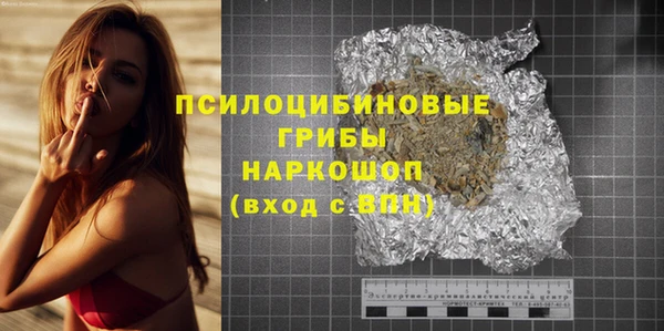 гидропоника Беломорск