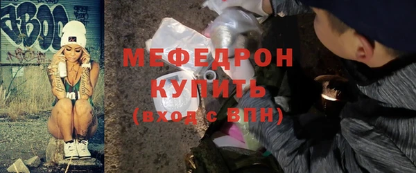 гидропоника Беломорск