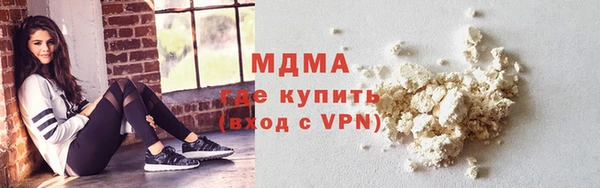 гидропоника Беломорск