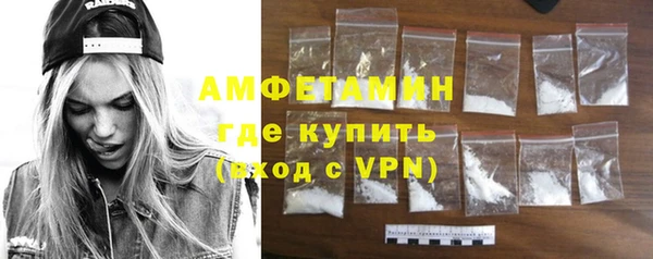 гидропоника Беломорск