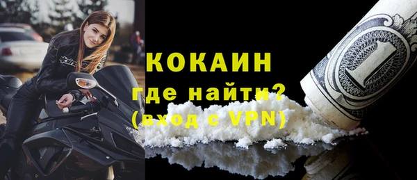 гидропоника Беломорск