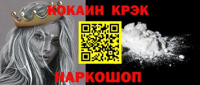 mix Обнинск