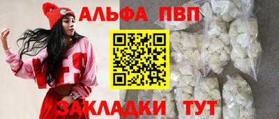 мефедрон мука Нягань