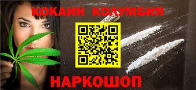 мефедрон мука Нягань