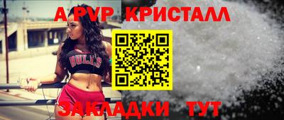 мефедрон мука Нягань