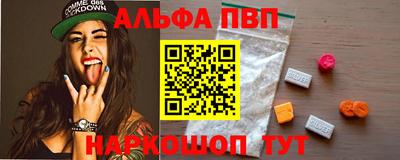 MESCALINE Обь