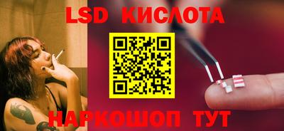 мефедрон мука Нягань