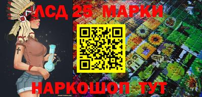 mix Обнинск