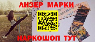 мефедрон мука Нягань