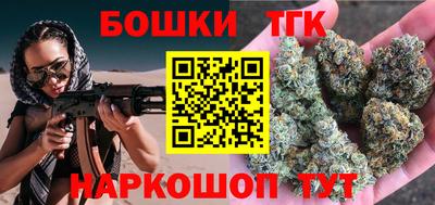 MESCALINE Обь