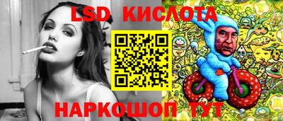 mix Обнинск