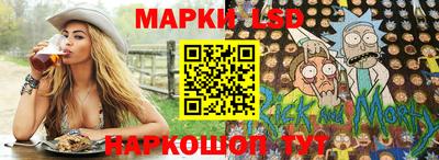 mix Обнинск