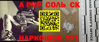 mix Обнинск