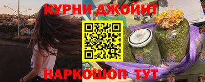 mix Обнинск