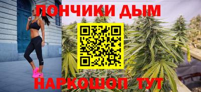 мефедрон мука Нягань
