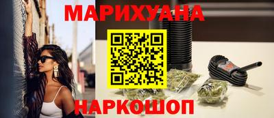 mix Обнинск