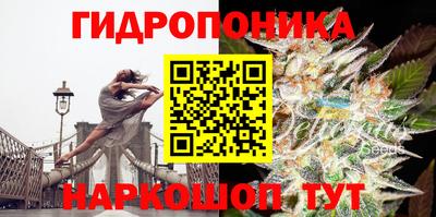 мефедрон мука Нягань