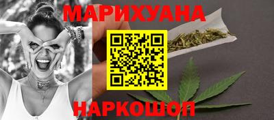 mix Обнинск