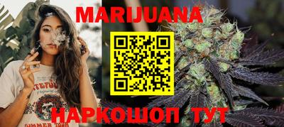 мефедрон мука Нягань