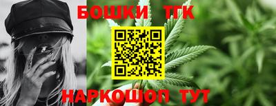 mix Обнинск