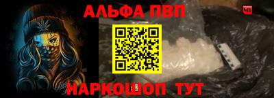mix Обнинск