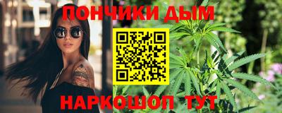 MESCALINE Обь