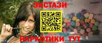 мефедрон мука Нягань