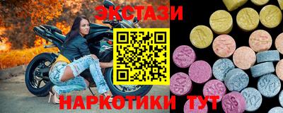 mix Обнинск