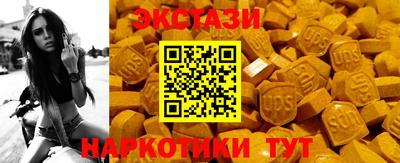 MESCALINE Обь