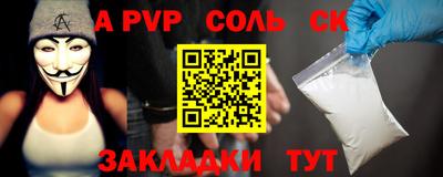 mix Обнинск