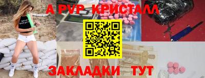 MESCALINE Обь