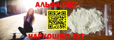 mix Обнинск