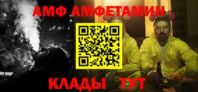 мефедрон мука Нягань