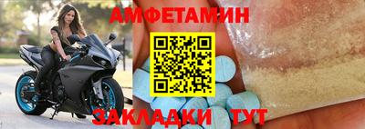 MESCALINE Обь