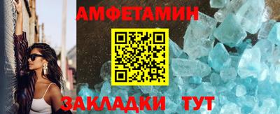 mix Обнинск