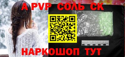 мефедрон мука Нягань