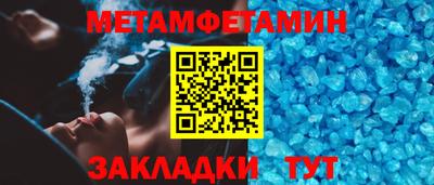 MESCALINE Обь